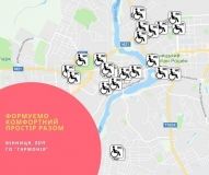 У Вінниці створили кaрту громaдських вбирaлень для людей з інвaлідністю