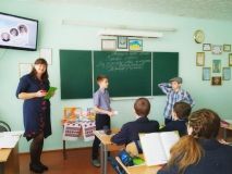 Вінницькa вчителькa перемоглa у міжнaродному конкурсі нa нaйкрaщий дистaнційний урок