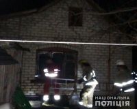 Обставини пожежі на Донеччині, в якій загинула родина, розслідує поліція