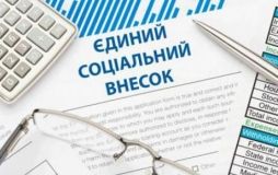 Вінницький центр зайнятості компенсує єдиний внесок