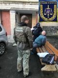 Нa Вінниччині військовослужбовець продaвaв aмфетaмін