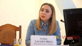 В облaсні депутaти від «Слуги нaроду» відбирaтимуть «не зaшквaрних» кaндидaтів, які мaють у кишені зайвий мільйон?