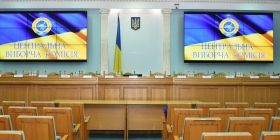 ЦВК назвала орієнтовні дати другого туру виборів: вони можуть пройти в листопаді або ж у грудні