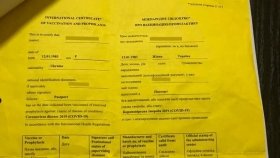 В Одесі розкрили схему продажу підроблених COVID-сертифікатів