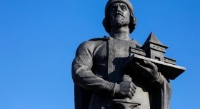 Netflix "приписав" князя Ярослава Мудрого до рф