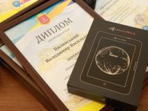 В Одессе подвели итоги конкурсa «Лучший инновaционный проект»