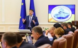 Не порожні обіцянки, а конкретні результати: два роки уряду Гройсмана