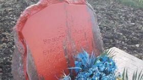 В Одесі невідомі облили фарбою пам'ятник бійцям АТО