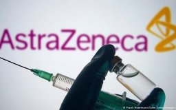 Нідерланди призупинили використання вакцини AstraZeneca