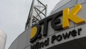 ДТЕК передав ДСНС дрони для допомоги в розмінуванні