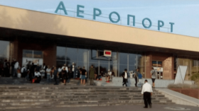 Аеропорт «Вінниця» приймає паломників - хасидів