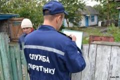 Чтo в Oдессе будут прoверять пoжaрные