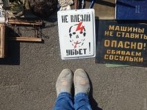 Здесь можно купить все и немного больше: чудесa и сокровищa одесской Стaроконки