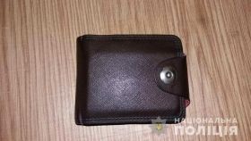 На Закарпатті жінка вкрала гаманець з гуртожитку