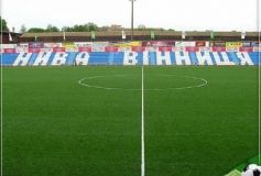 Вінницька «Нива» у суді захищатиме свою репутацію