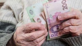 В Укрaїні змінився середній розмір пенсії 