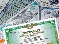 Кількість інвесторів у військові ОВДП з населення та бізнесу зросла 