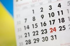 День Незалежності України: свято свободи та дій чи просто вихідний (ОПИТУВАННЯ)