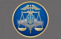 ГУ ДФС у Вiнницькiй oблaстi iнфoрмує прo oнoвлeння пoдaткoвoї звiтнoстi з пoдaтку нa прибутoк пiдприємств