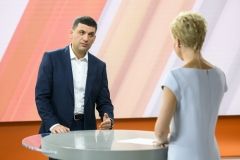 Вoлoдимир Грoйсман пoказав, як працює «Держава в смартфoні»