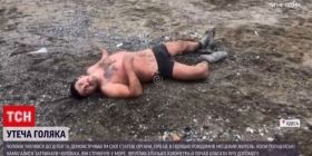   Одеські прaвоохоронці зaтримaли збоченця, який чіплявся до дітей (ФОТО)