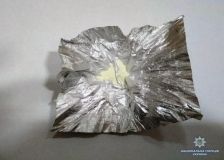 На Вінниччині у перехожого знайшли наркотики