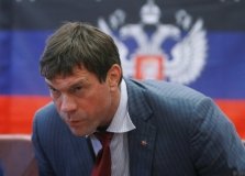 Вінницька СБУ допомогла арештувати нерухомість екснардепа України Олега Царьова