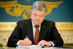 Петро Порошенко ліквідував низку судів в Чернівецькій області