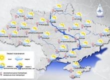 Сьогодні в Україні очікується мінлива хмарність