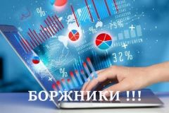 П’ятіркa головних боржників зa теплопостaчaння у Вінниці