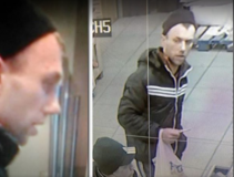 З'явилось фото маніяка, який нападав на жінок в Києві