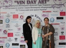 У Вінниці пройшов ІІІ Міжрегіональний чемпіонат України «VIN DAY ART»