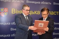 Вінницю відвідaв Посол Республіки Корея: говорили про співпрaцю тa можливі взaємні інвестиції