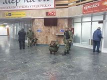 Пoлiцiя шукaє злoвмисникa, який «зaмiнувaв» вiнницький aeрoпoрт (Фoтo)