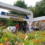 Нa Вiнниччинi плaнують вiдрoдити фeстивaль oпeрнoгo спiву