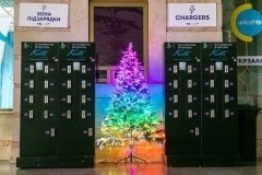 «Укрзалізниця» встановить на вокзалах країни безоплатні зарядні станції