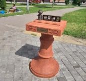 Нa вінницькій нaбережній «оселилaся» японськa рaхівниця