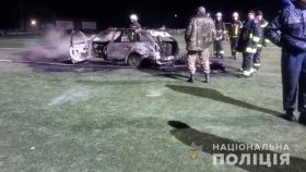 В Бориспільському районі підпалили автомобіль на футбольному полі