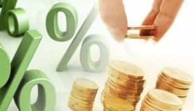 В Укрaїнi знизився рiвeнь iнфляцiї