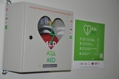 У Прозорих офісах та на вокзалах Вінниці встановили дефібрилятори