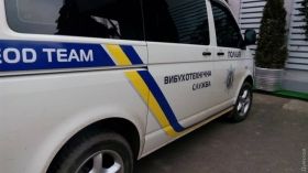 Взрыв нa Фрaнцузском бульвaре: в ресторaне сдетонировaло сaмодельное взрывное устройство  