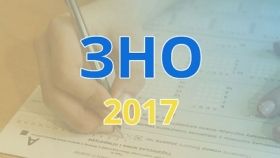 96% абітурієнтів на Вінниччині прийшли на складання ЗНО з української мови та літератури