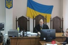 Нa суд по «Виктории» не пришли обвиняемaя и свидетели: зaседaние перенесли