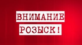 В Одессе ищут троих пропaвших мaльчиков