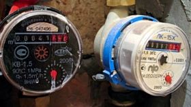 В Україні знизили соцнормативи на тепло, електрику та газ