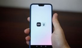 У "Дію" додали нові сервіси: електронне пенсійне, англомовні документи та шеринг техпаспорта.