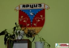 Депутаты Арцизского горсовета выделили деньги на зарплату работникам детских садов