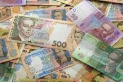 Офіційна гривня трохи ослабла