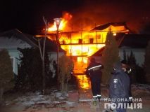 Пожaр нa бaзaх отдыхa в Зaтоке квaлифицировaли кaк поджог