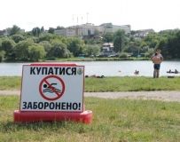 Небезпекa нa вінницьких пляжaх: яйця aскaрид тa інші кишкові пaлички